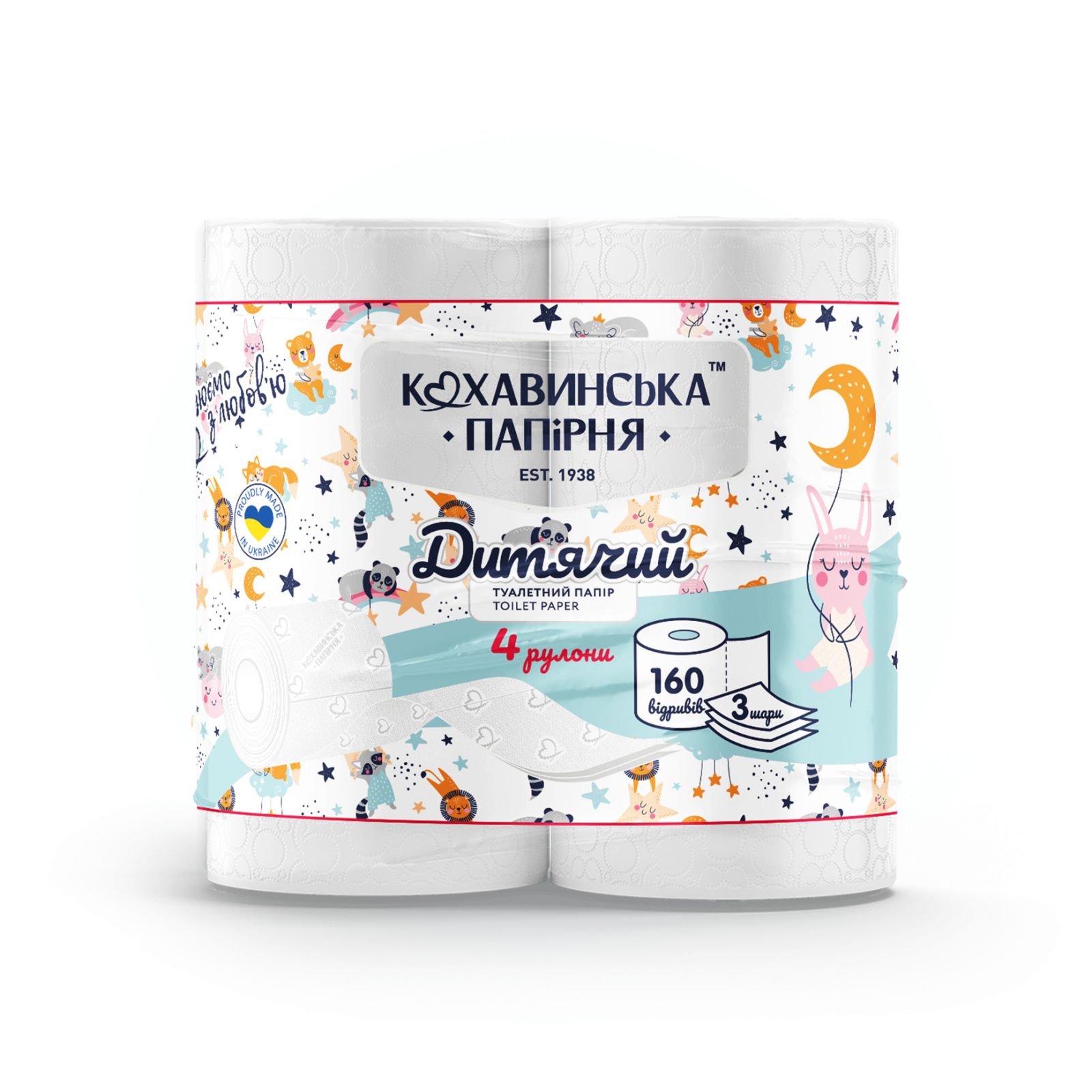Папір туалетний «Дитячий» целюлозний білий 3-шар 160 відривів 18,4 м (4шт)